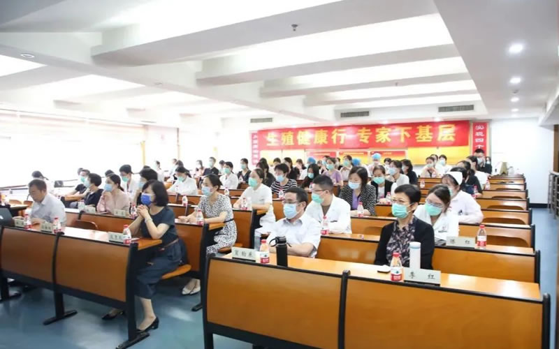 【我为群众办实事】名医齐汇聚,共圆孕育梦